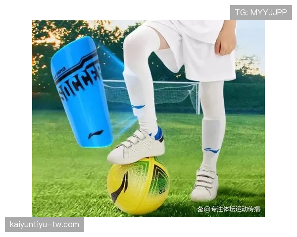 护腿板在足球规则中的强制使用与合规标准讲解