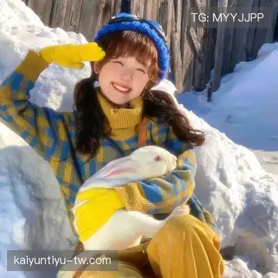 计华李
