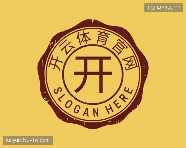 认识kaiyun